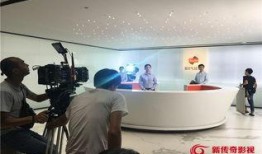 深圳电器厂爆料视频最新,揭秘行业黑幕与技术创新