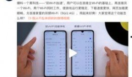 黑科技爆料最新网站下载,黑科技爆料最新网站下载全解析