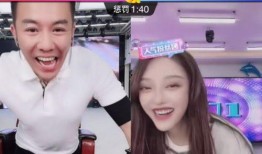 舞帝小妍爆料视频下载,幕后真相大曝光